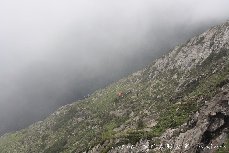 正在横切到休息点的前队-来自小S相机
