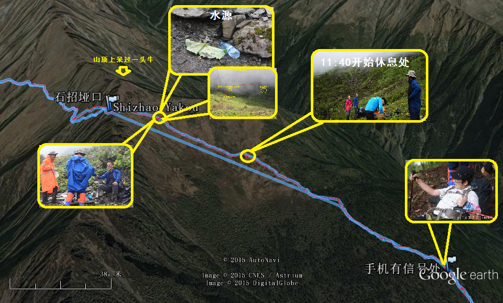鸟瞰照片定位图-南狼制