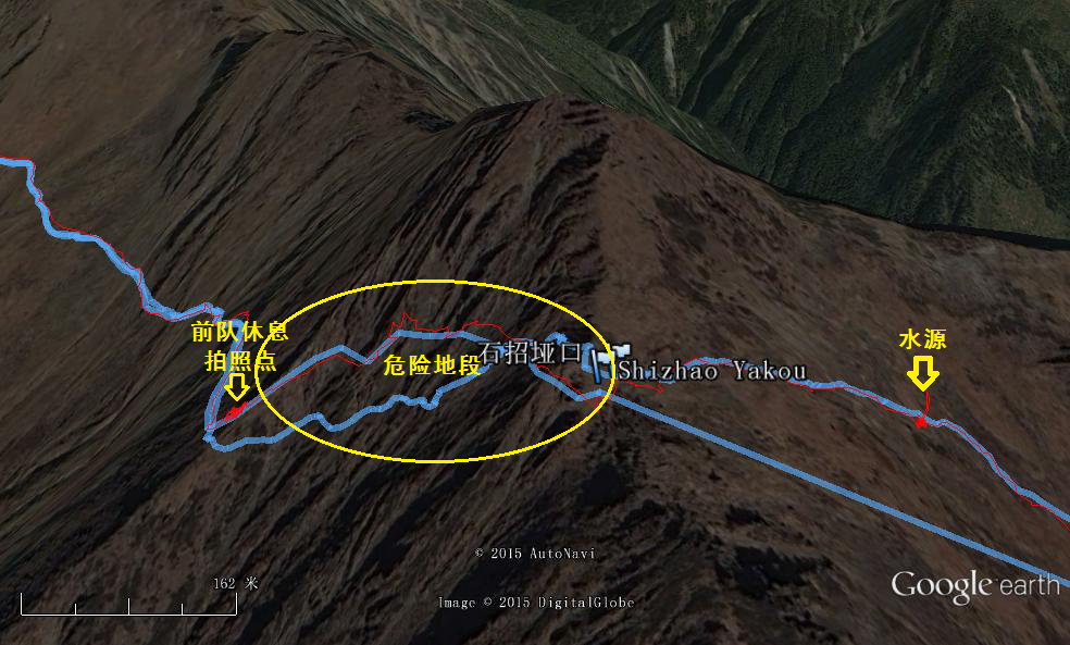 危险地段-南狼制
