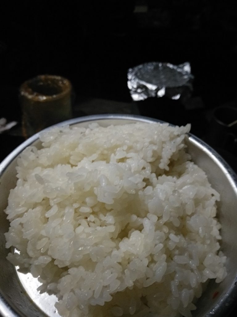 米饭－来自道然手机